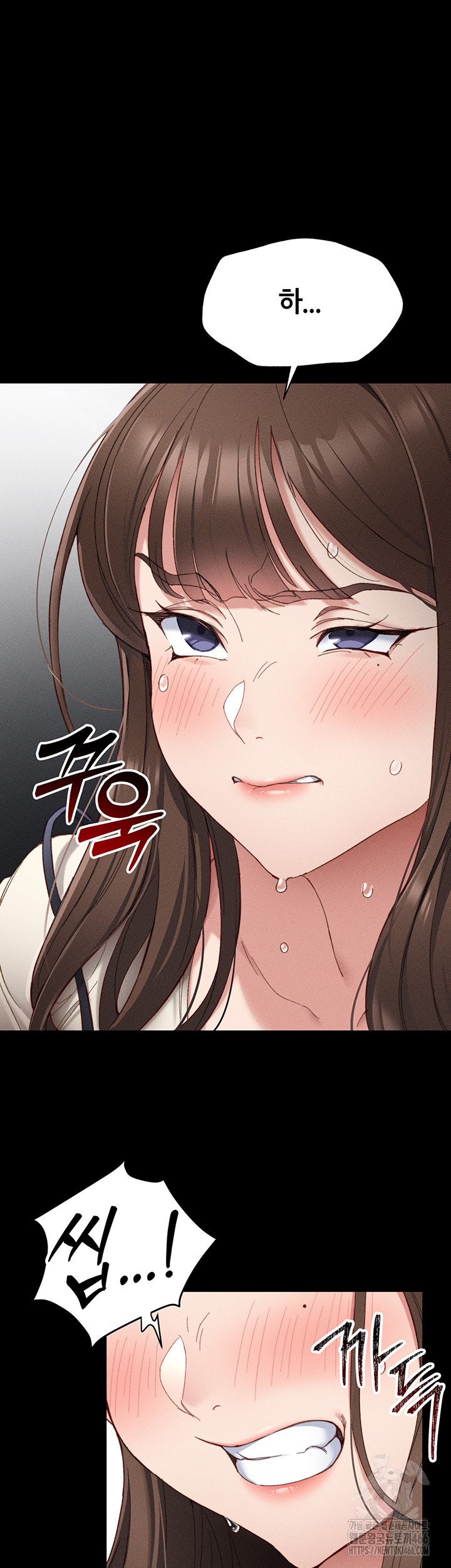 Taming A Female Bully Raw Chapter 1 Page 38