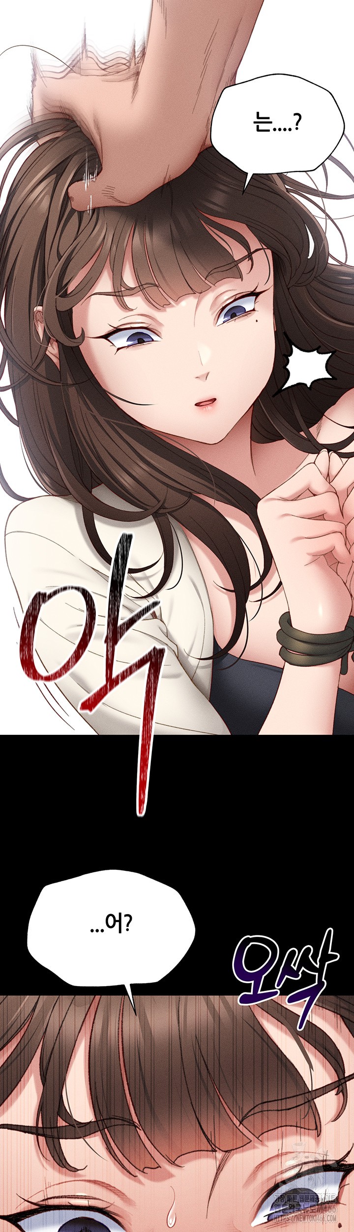 Taming A Female Bully Raw Chapter 1 Page 64