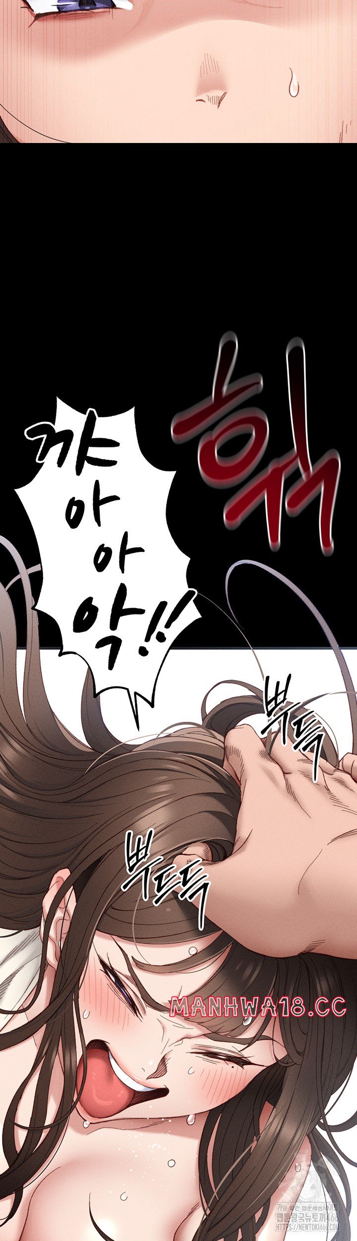 Taming A Female Bully Raw Chapter 1 Page 65