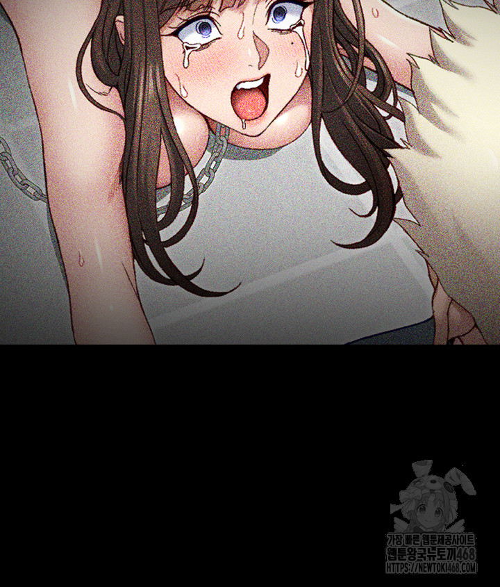 Taming A Female Bully Raw Chapter 13 Page 43