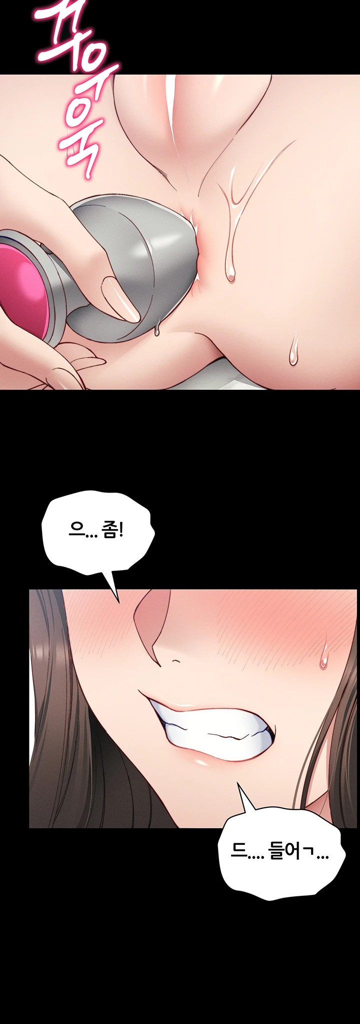 Taming A Female Bully Raw Chapter 14 Page 35