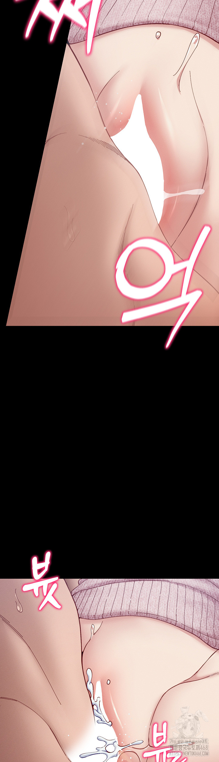 Taming A Female Bully Raw Chapter 15 Page 18