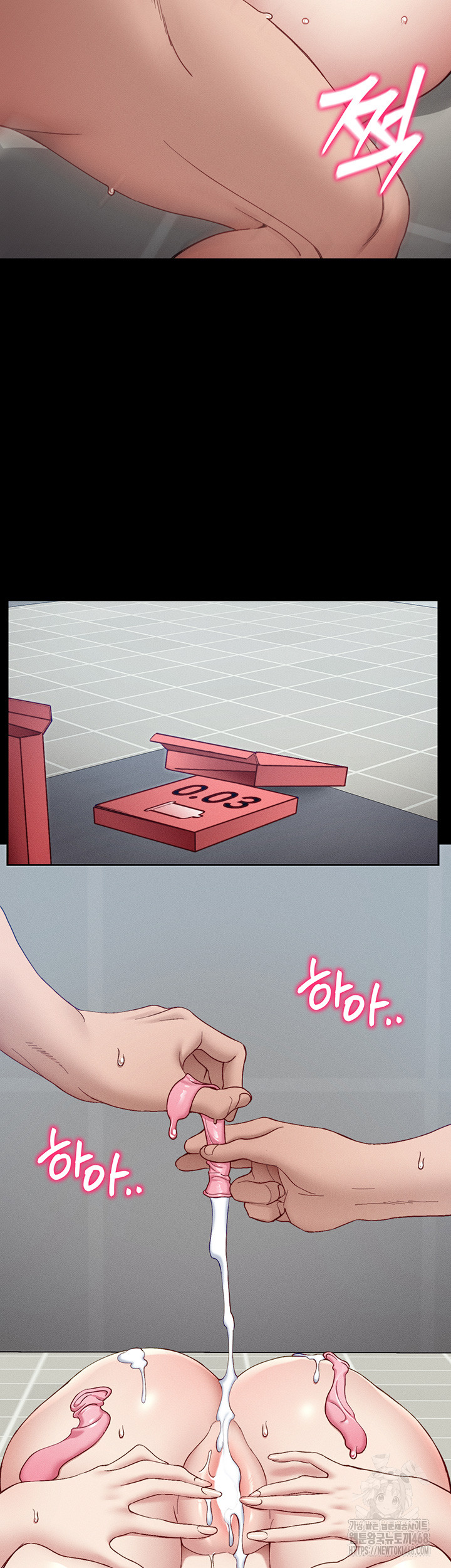 Taming A Female Bully Raw Chapter 15 Page 32