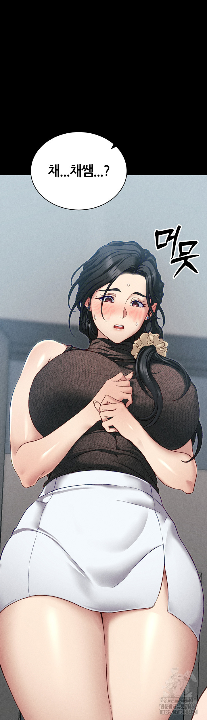 Taming A Female Bully Raw Chapter 15 Page 56