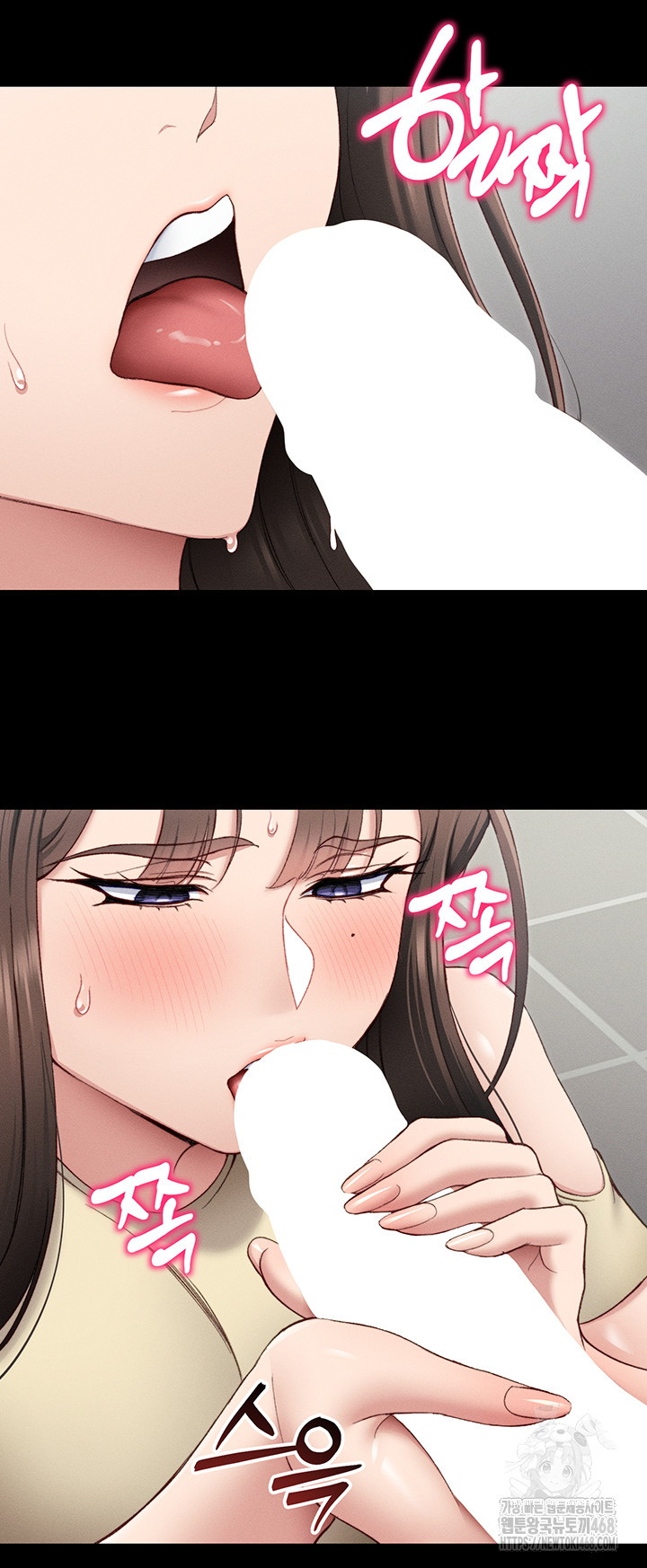 Taming A Female Bully Raw Chapter 16 Page 37