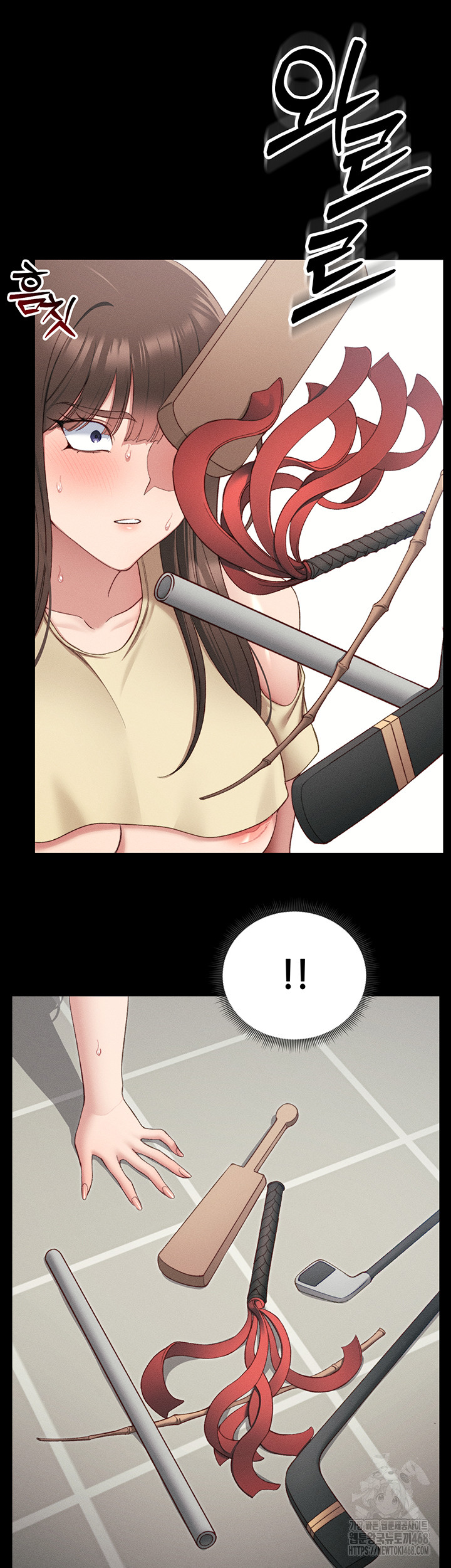 Taming A Female Bully Raw Chapter 18 Page 17