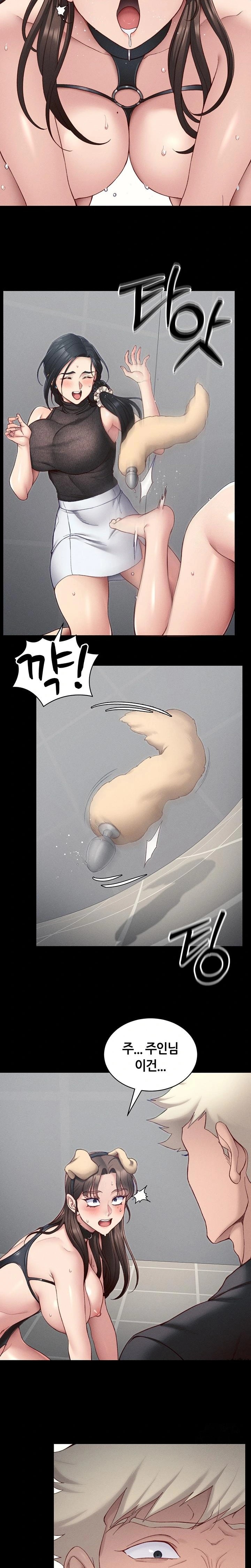 Taming A Female Bully Raw Chapter 19 Page 10