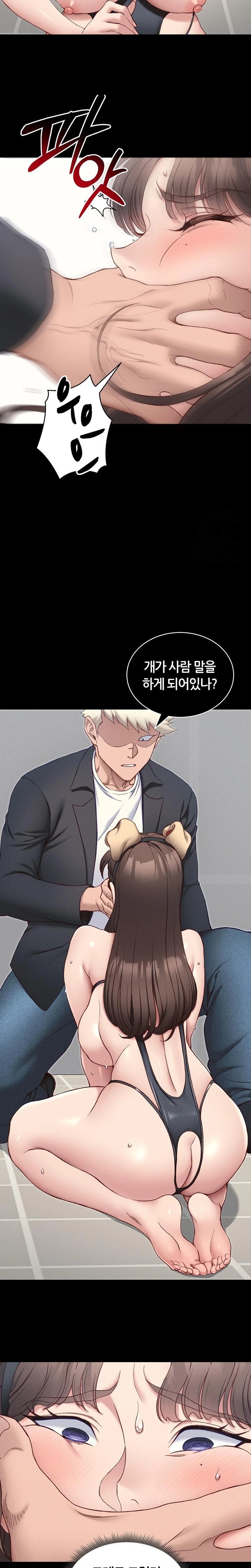 Taming A Female Bully Raw Chapter 19 Page 12