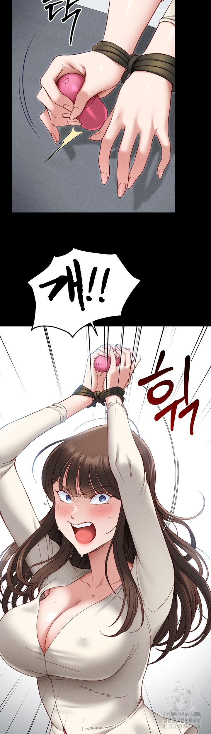 Taming A Female Bully Raw Chapter 2 Page 25
