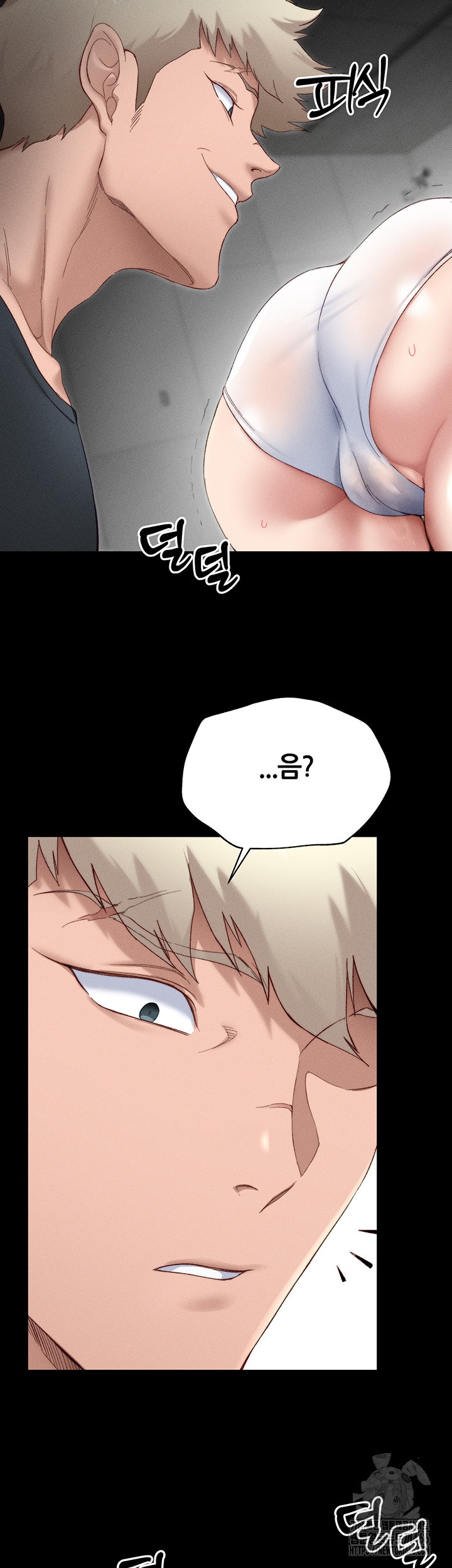 Taming A Female Bully Raw Chapter 2 Page 49