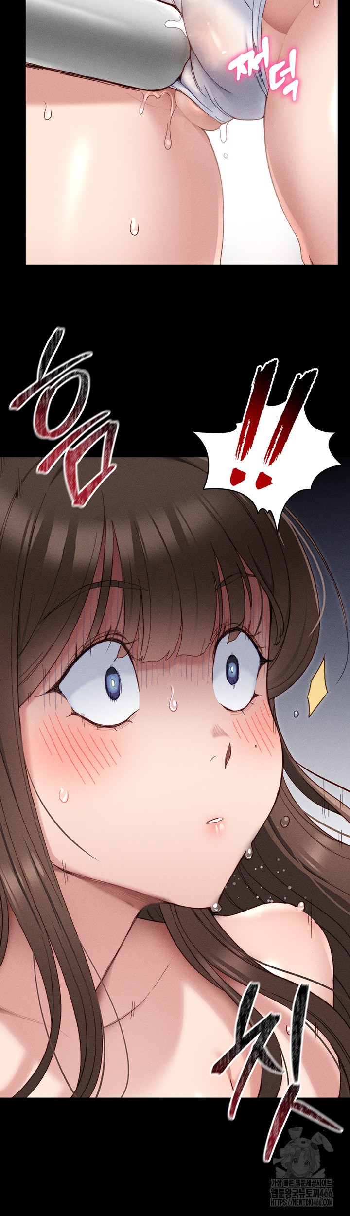 Taming A Female Bully Raw Chapter 2 Page 52