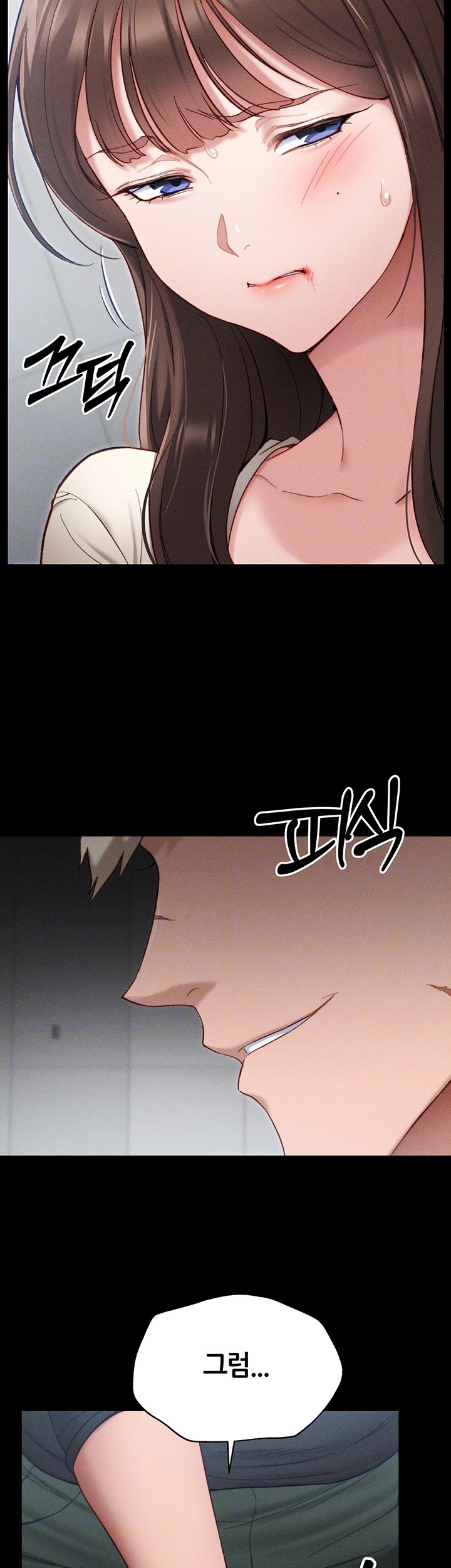 Taming A Female Bully Raw Chapter 2 Page 9