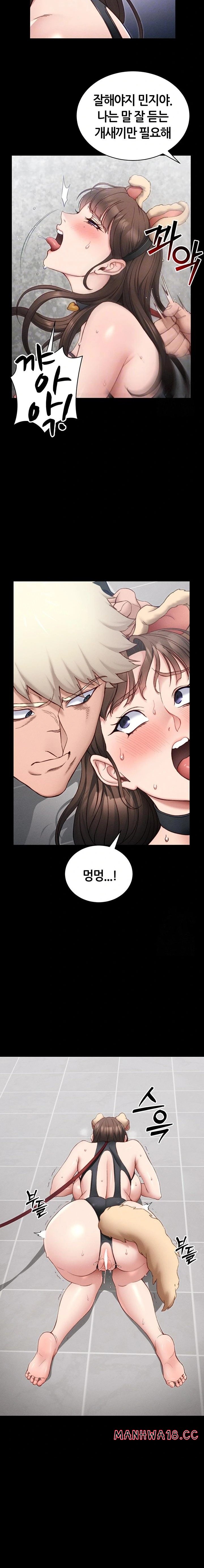 Taming A Female Bully Raw Chapter 20 Page 7
