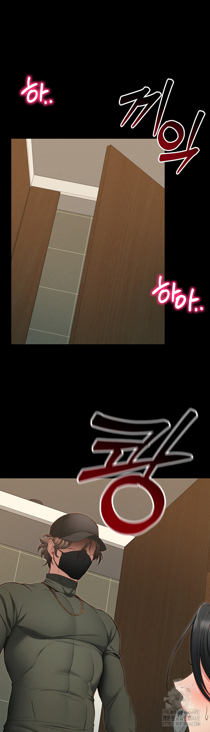 Taming A Female Bully Raw Chapter 21 Page 28