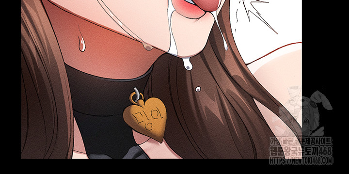 Taming A Female Bully Raw Chapter 22 Page 25
