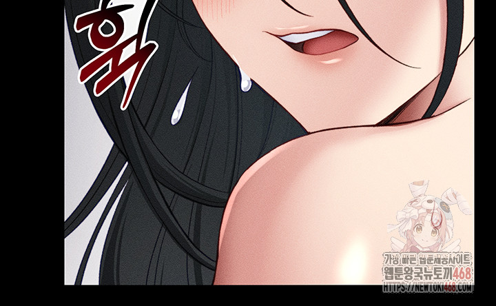 Taming A Female Bully Raw Chapter 25 Page 42