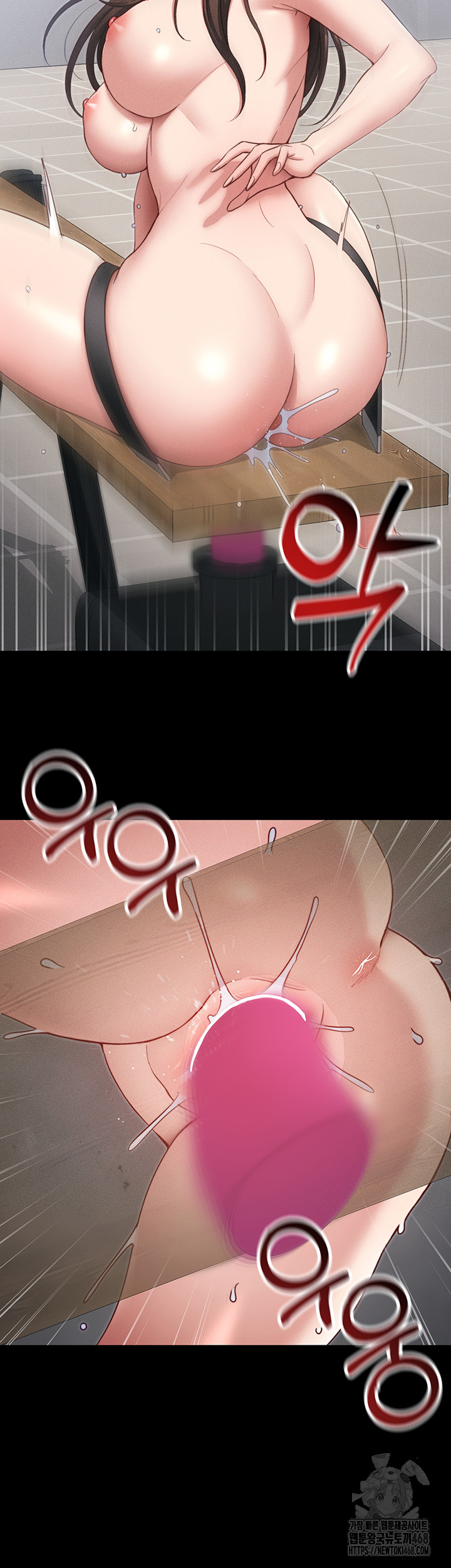 Taming A Female Bully Raw Chapter 27 Page 37