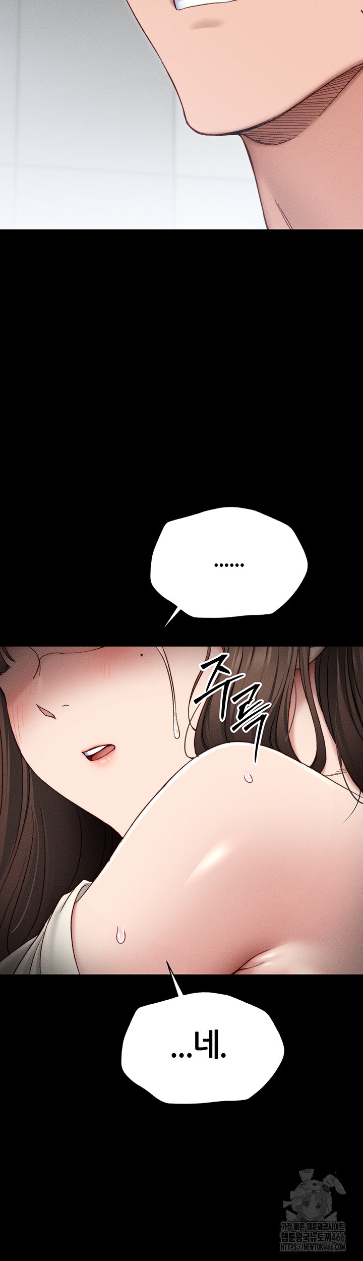 Taming A Female Bully Raw Chapter 3 Page 34