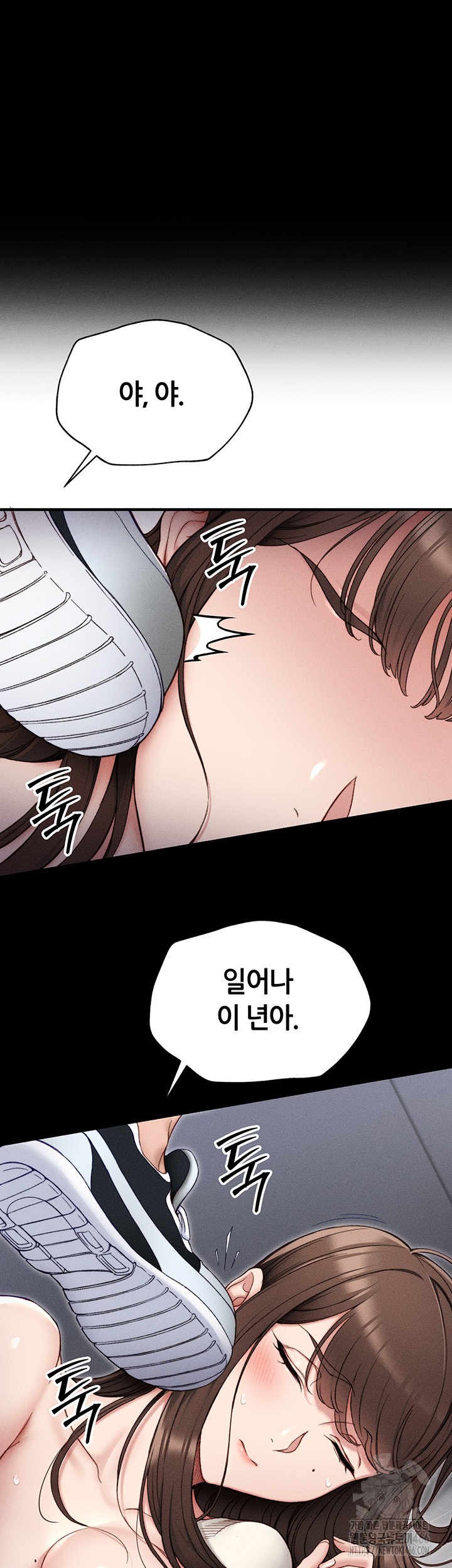 Taming A Female Bully Raw Chapter 3 Page 53