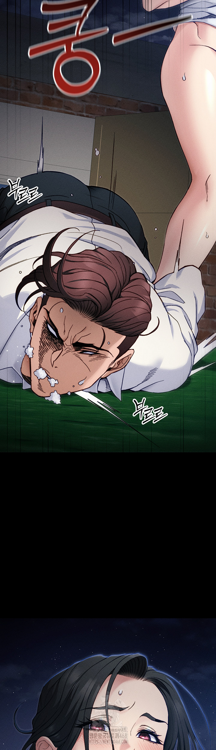 Taming A Female Bully Raw Chapter 32 Page 11