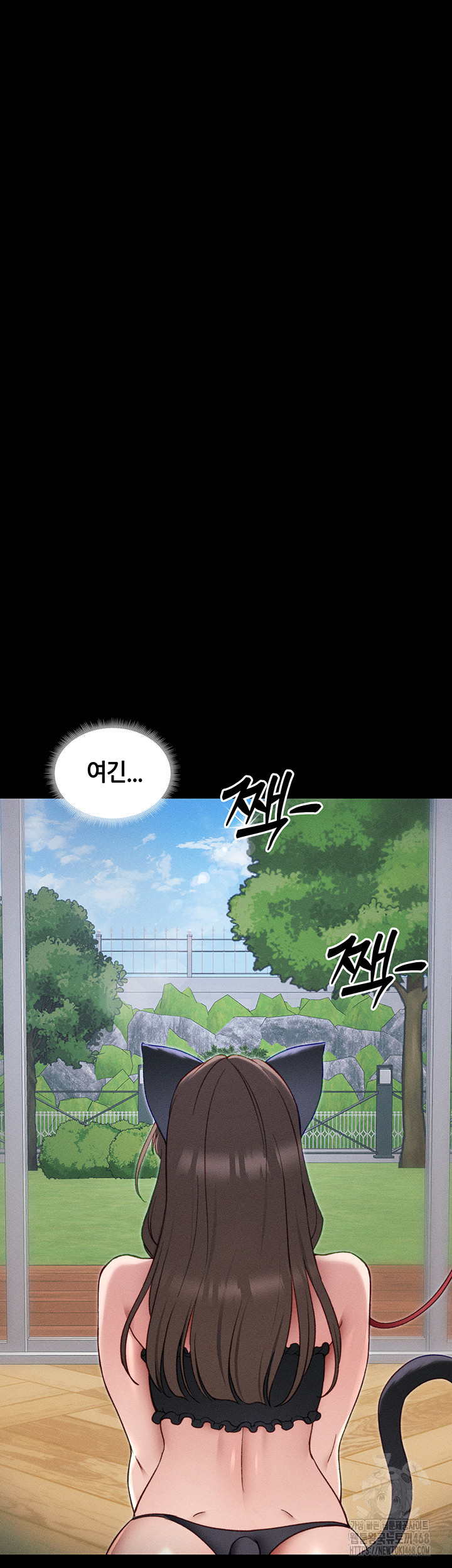 Taming A Female Bully Raw Chapter 32 Page 33
