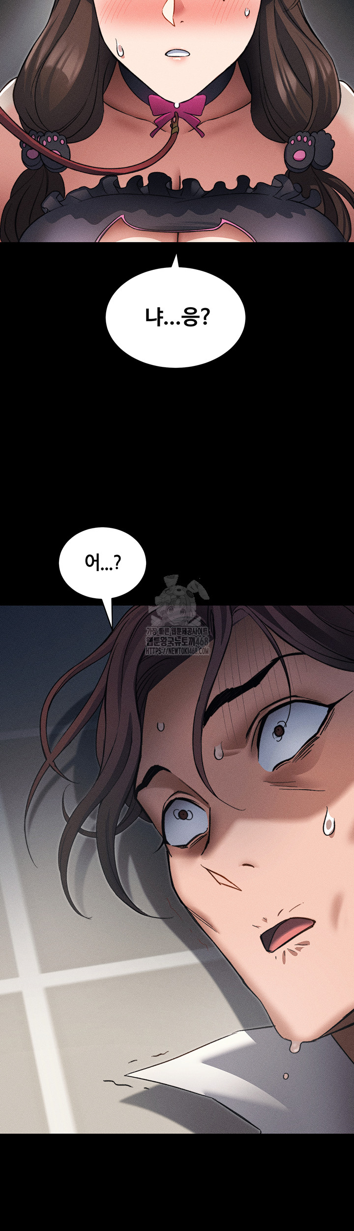 Taming A Female Bully Raw Chapter 32 Page 48