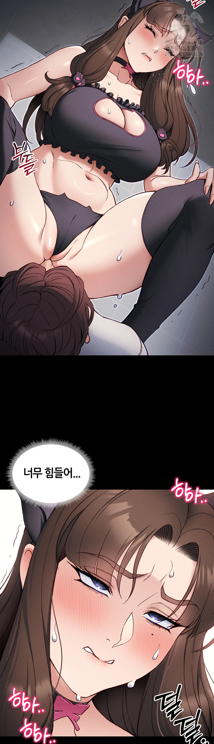 Taming A Female Bully Raw Chapter 33 Page 34