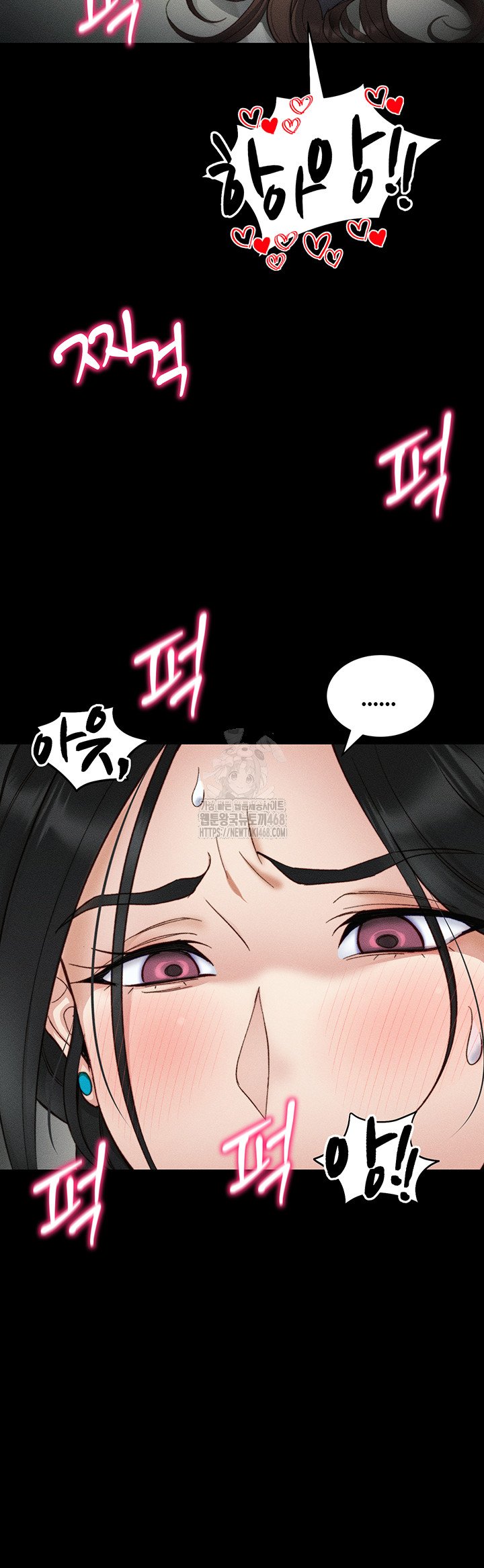 Taming A Female Bully Raw Chapter 34 Page 49
