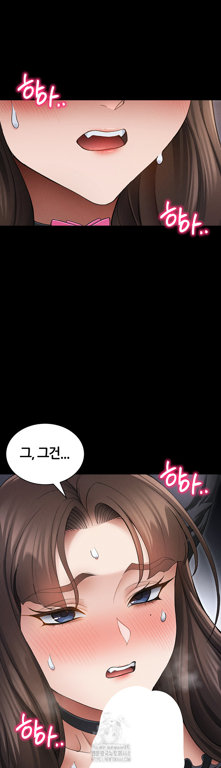 Taming A Female Bully Raw Chapter 36 Page 46