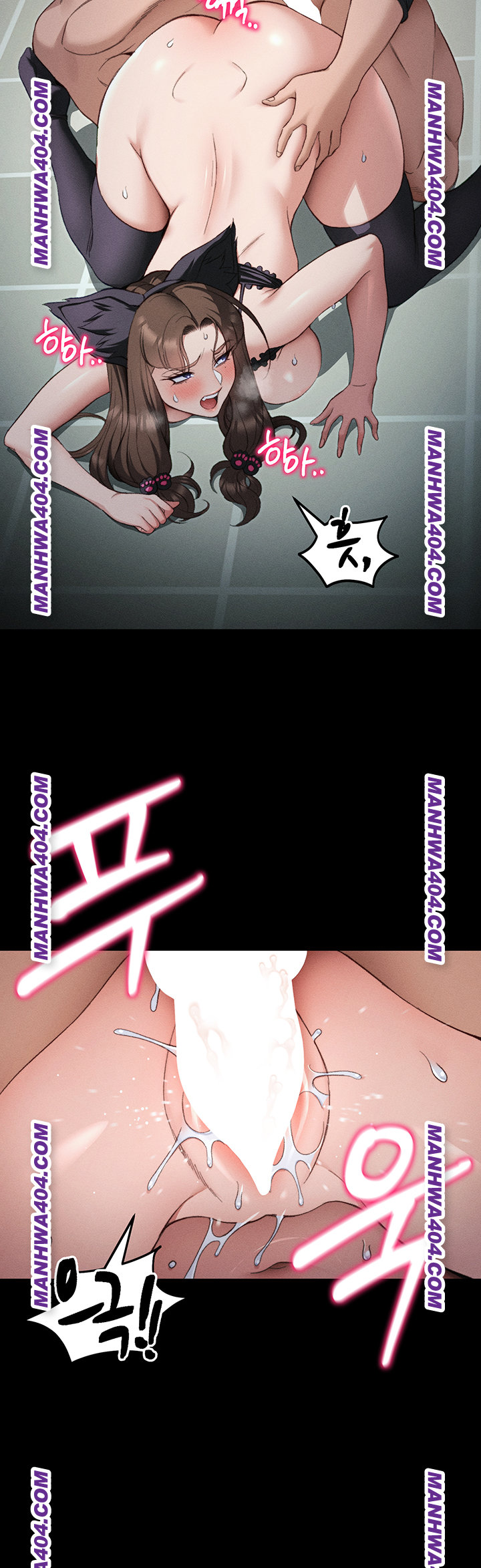 Taming A Female Bully Raw Chapter 37 Page 11