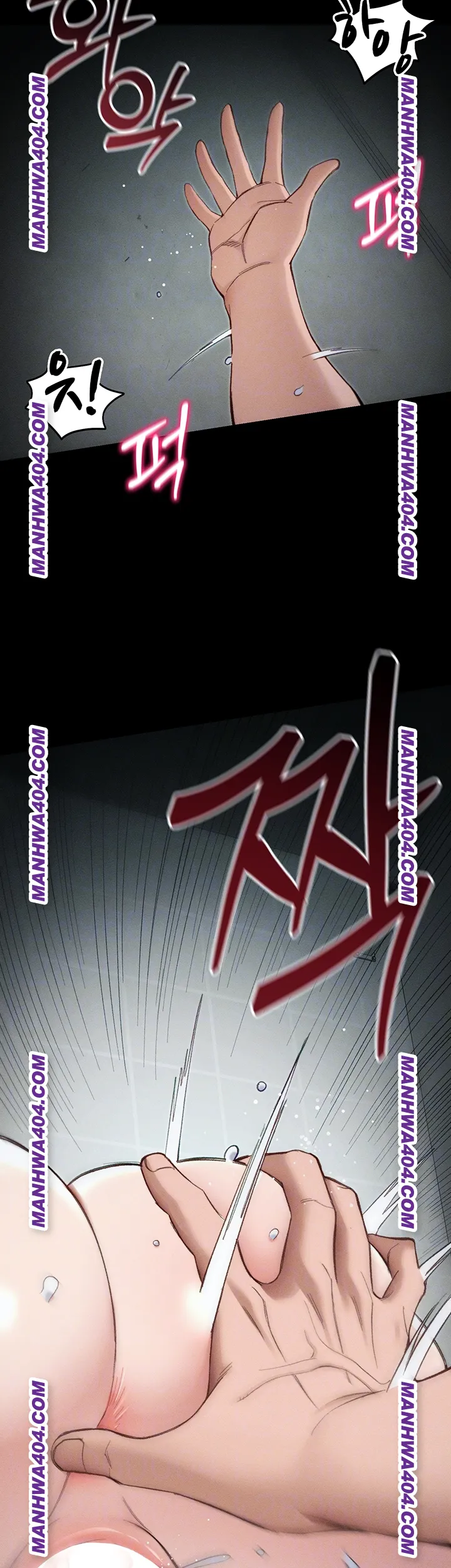 Taming A Female Bully Raw Chapter 37 Page 14