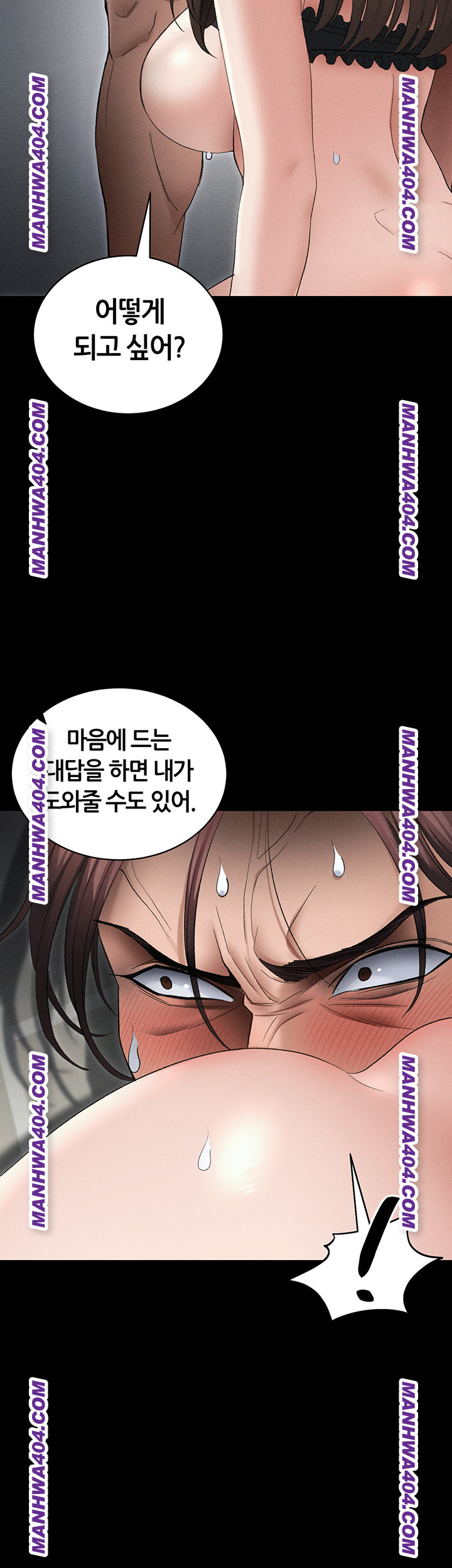 Taming A Female Bully Raw Chapter 37 Page 2