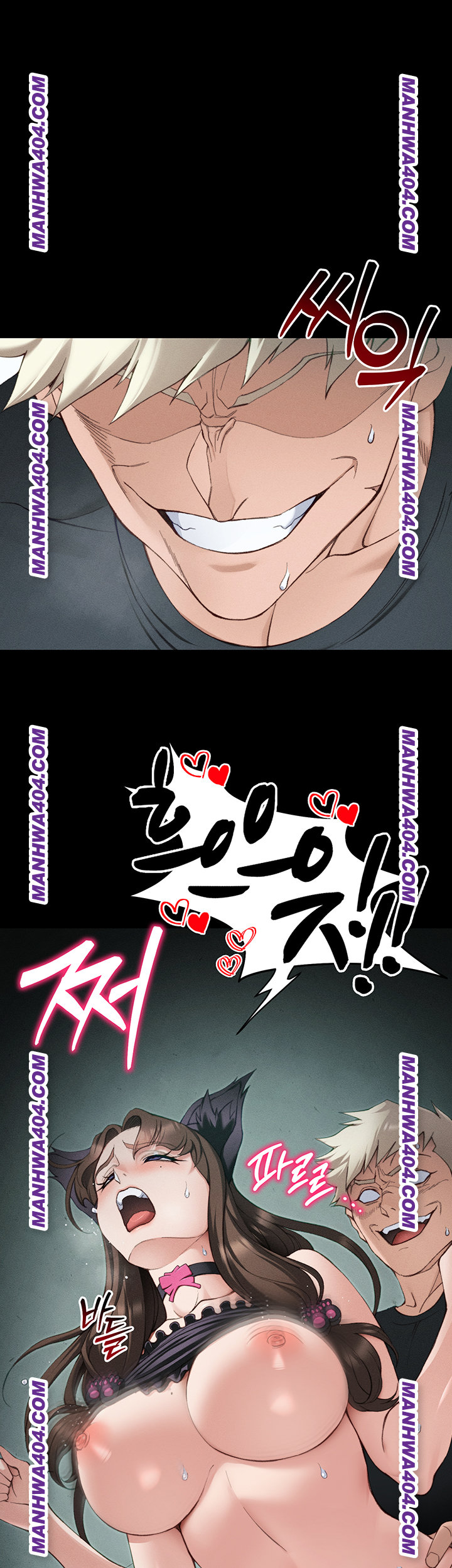 Taming A Female Bully Raw Chapter 37 Page 29