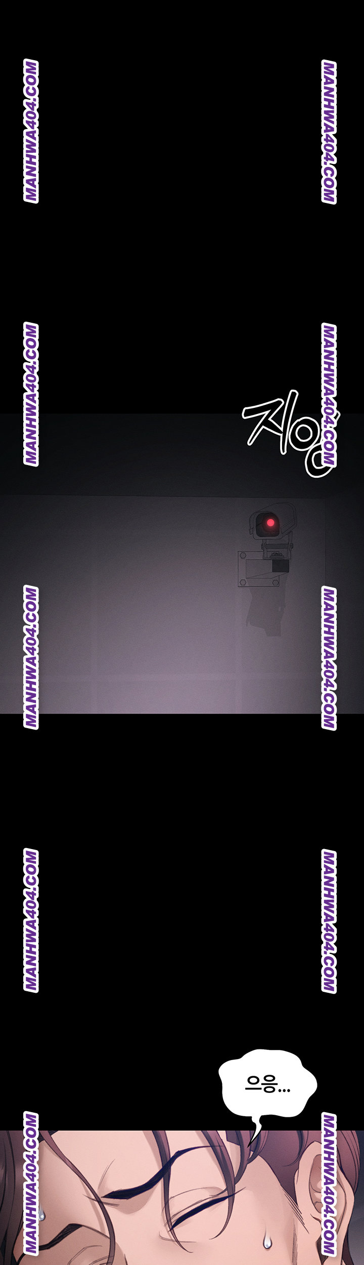 Taming A Female Bully Raw Chapter 38 Page 5