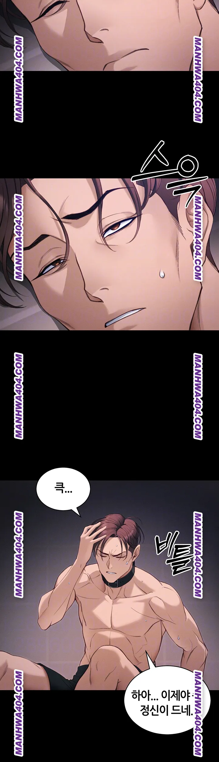 Taming A Female Bully Raw Chapter 38 Page 6