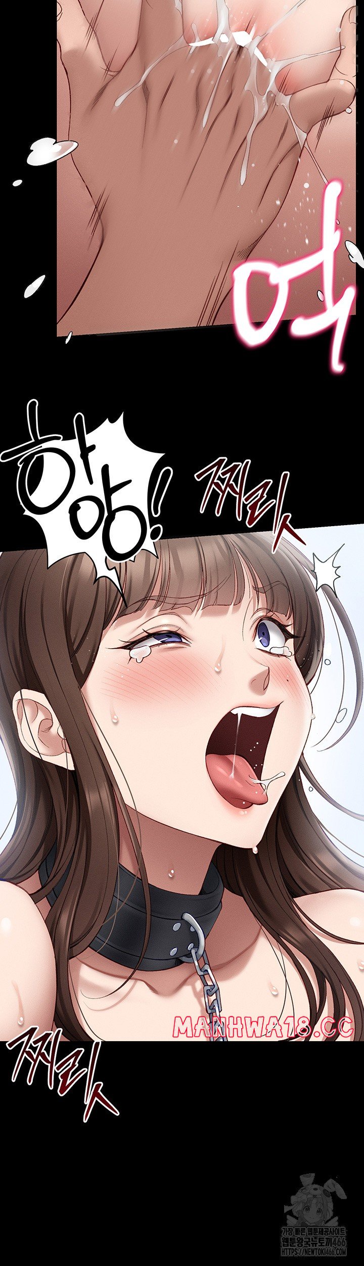 Taming A Female Bully Raw Chapter 4 Page 31