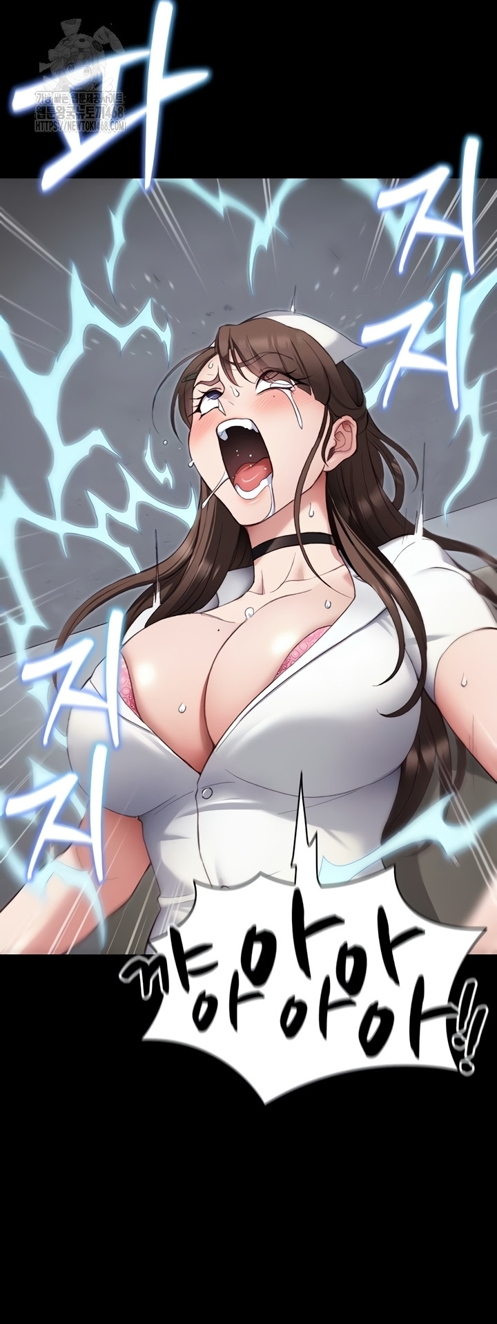 Taming A Female Bully Raw Chapter 40 Page 25