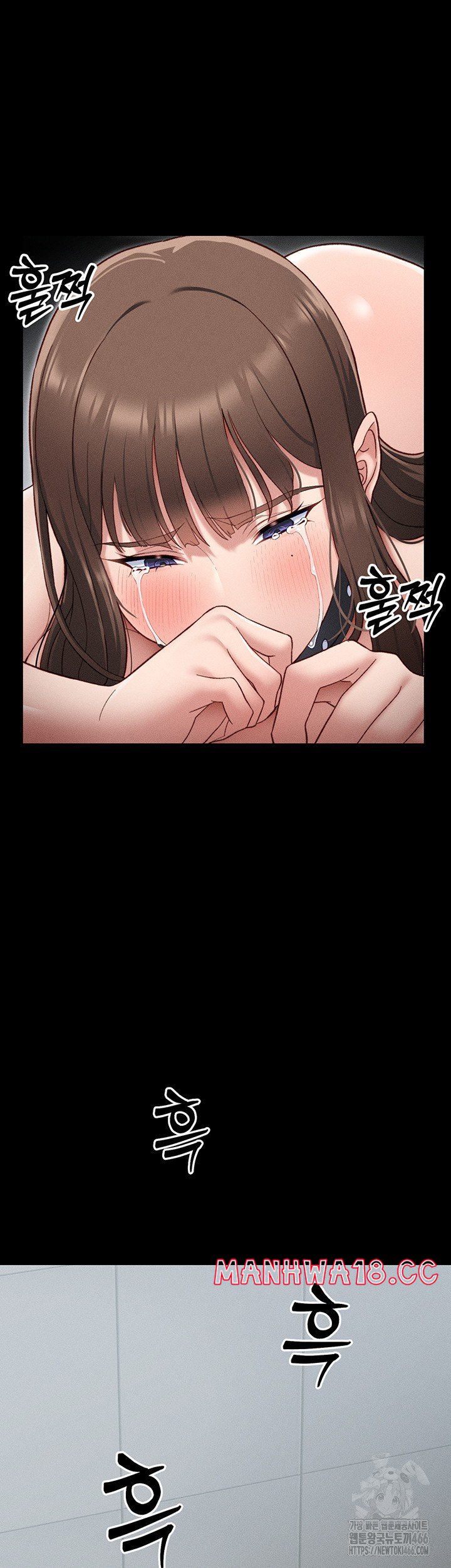 Taming A Female Bully Raw Chapter 6 Page 30
