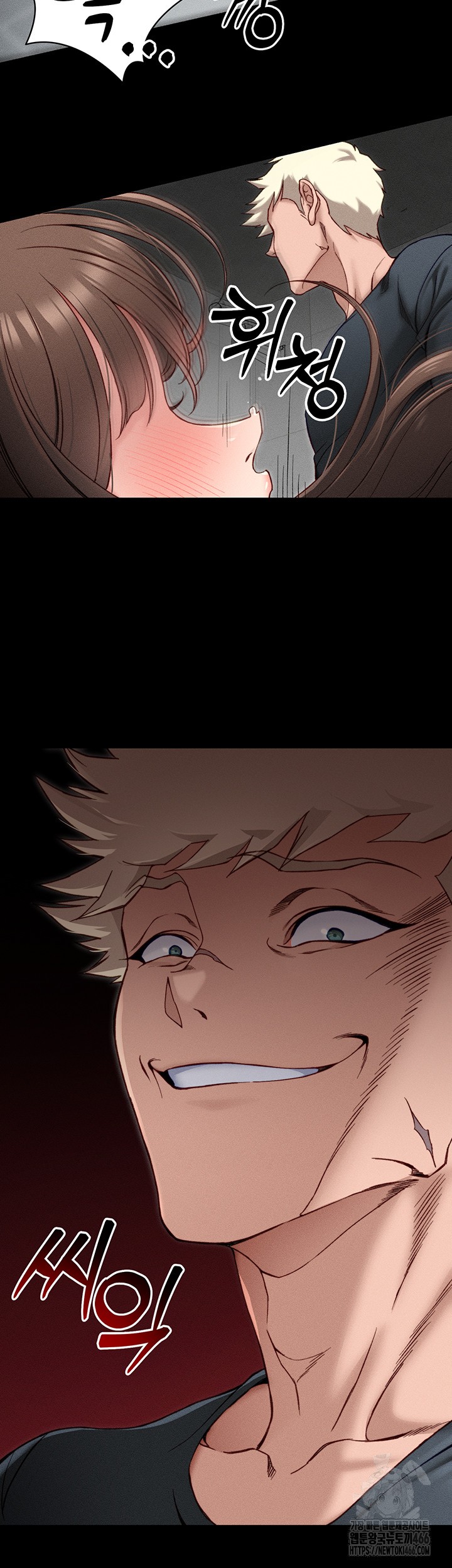 Taming A Female Bully Raw Chapter 6 Page 51