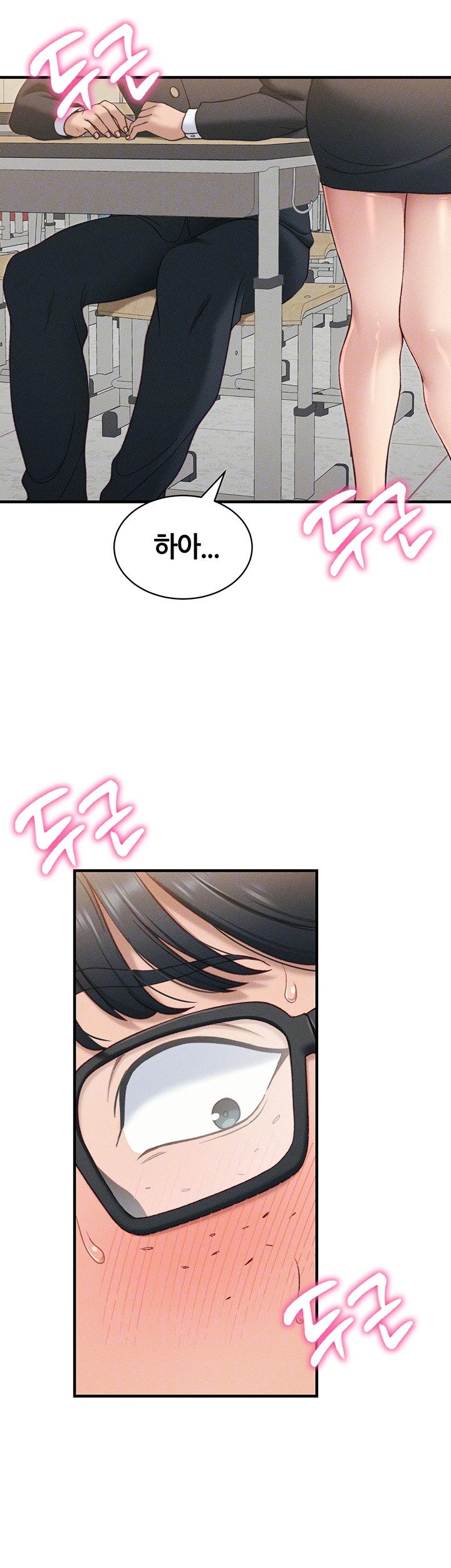 Taming A Female Bully Raw Chapter 7 Page 12