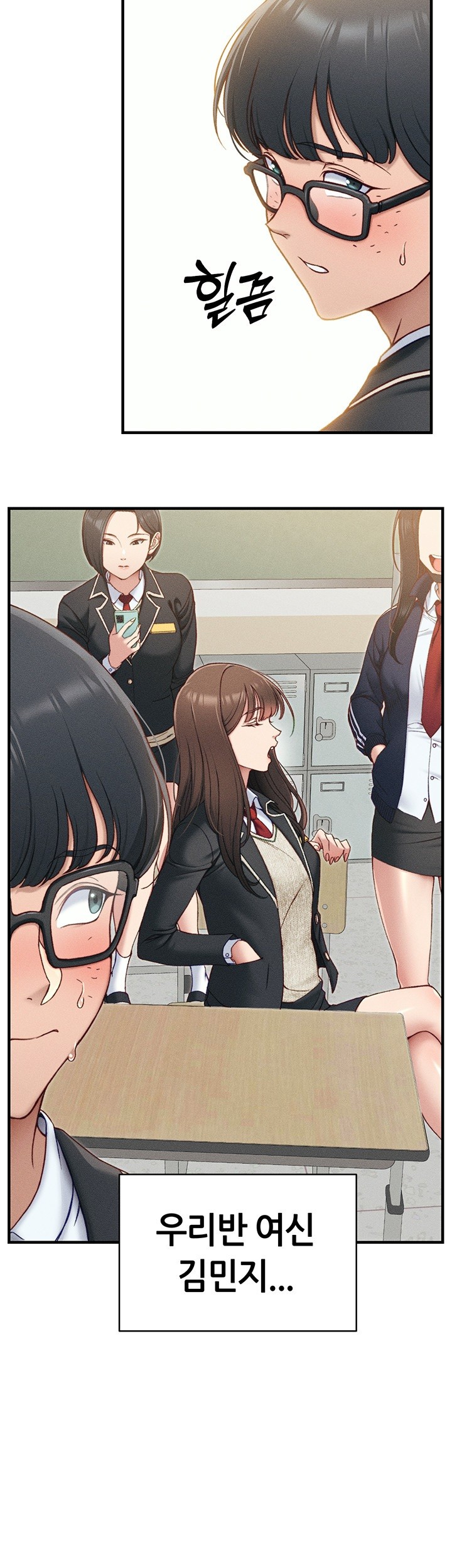 Taming A Female Bully Raw Chapter 7 Page 2