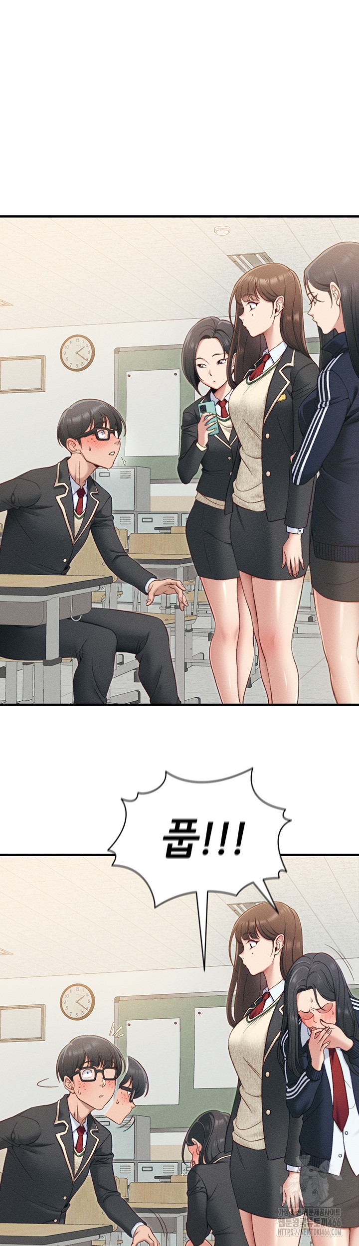 Taming A Female Bully Raw Chapter 7 Page 26