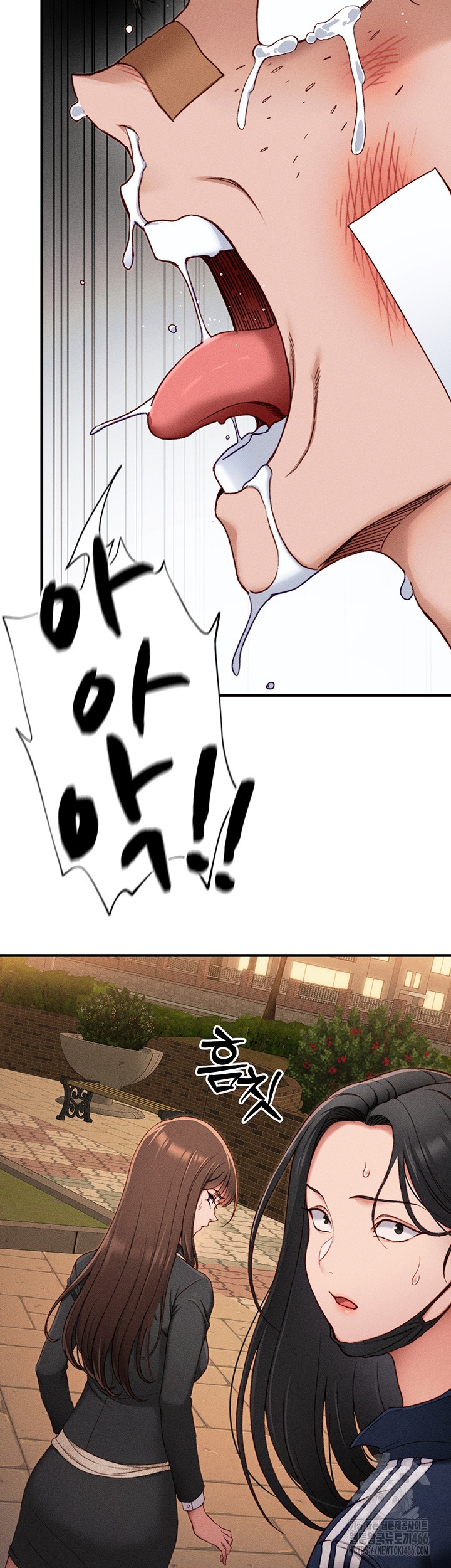 Taming A Female Bully Raw Chapter 7 Page 55