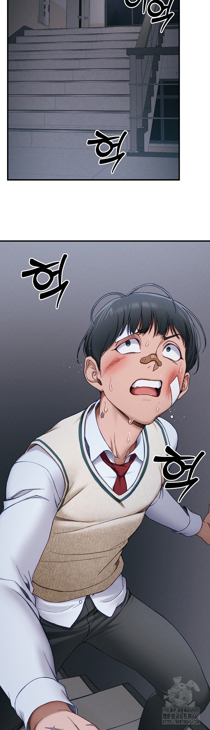 Taming A Female Bully Raw Chapter 7 Page 61