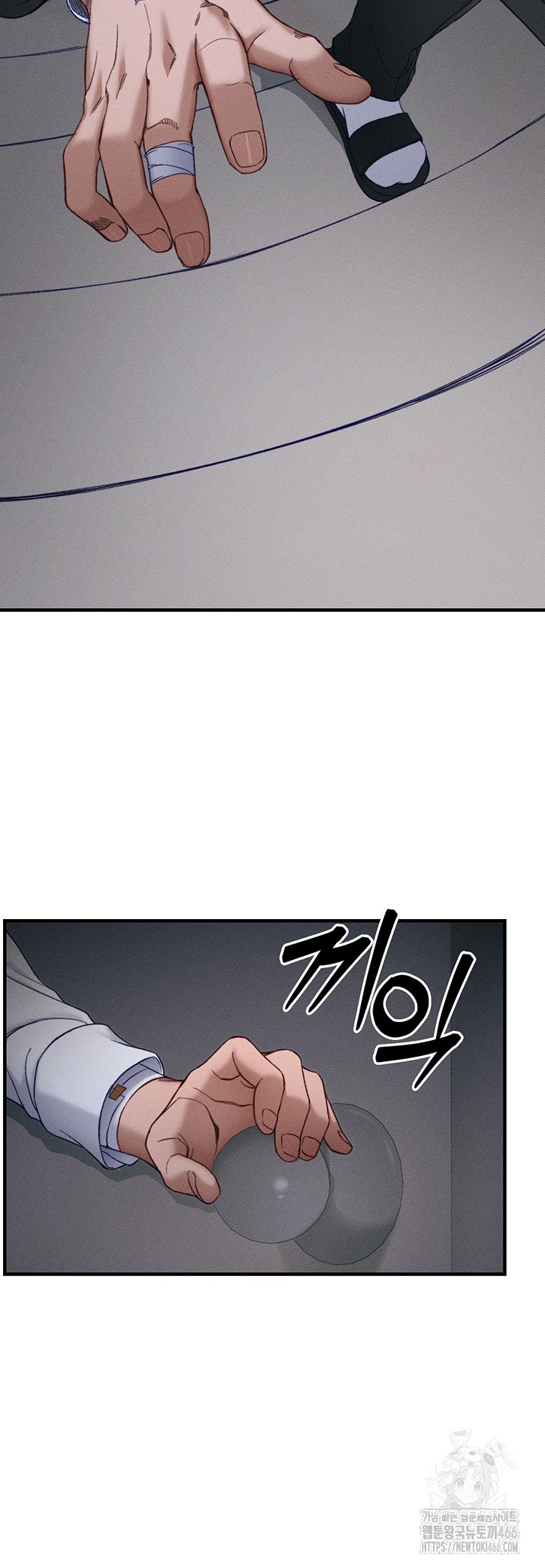 Taming A Female Bully Raw Chapter 7 Page 62