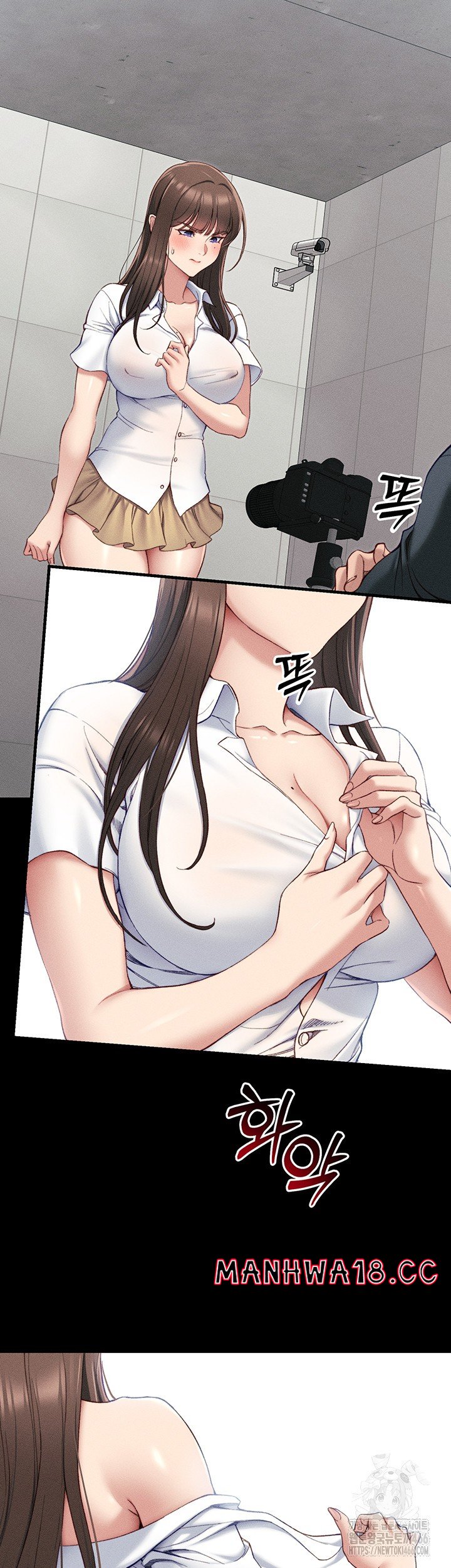 Taming A Female Bully Raw Chapter 8 Page 22