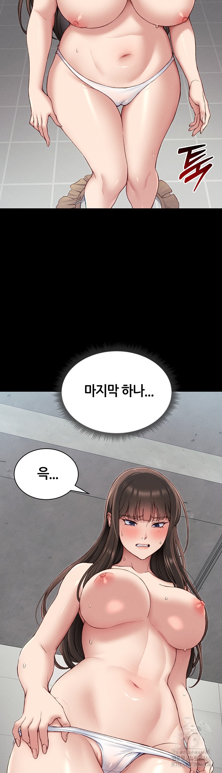 Taming A Female Bully Raw Chapter 8 Page 26