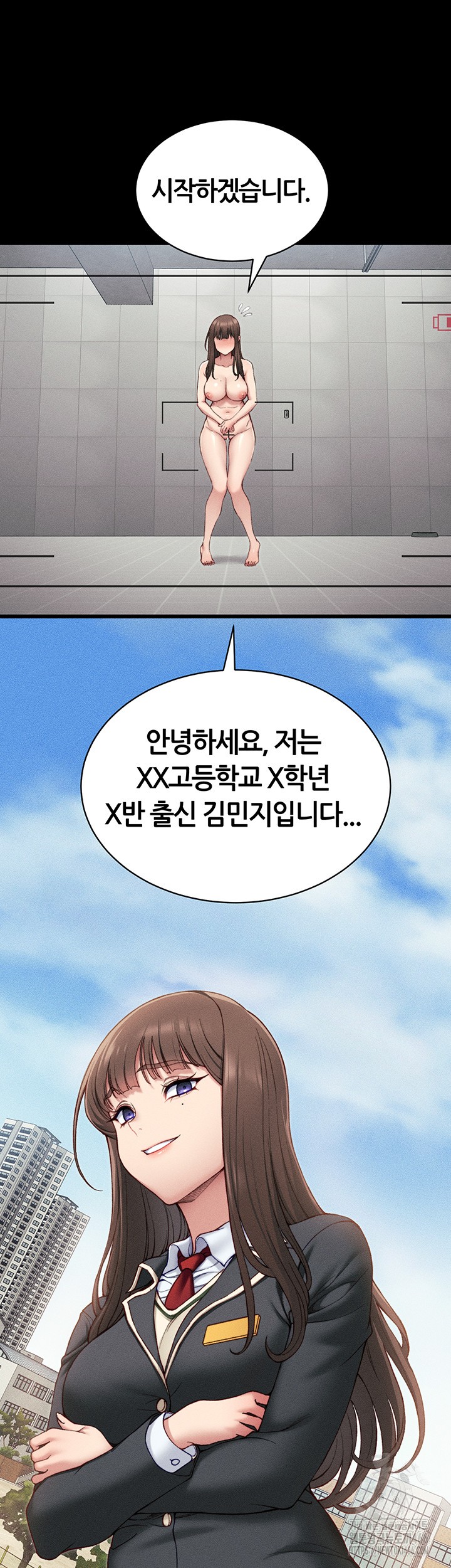 Taming A Female Bully Raw Chapter 8 Page 30