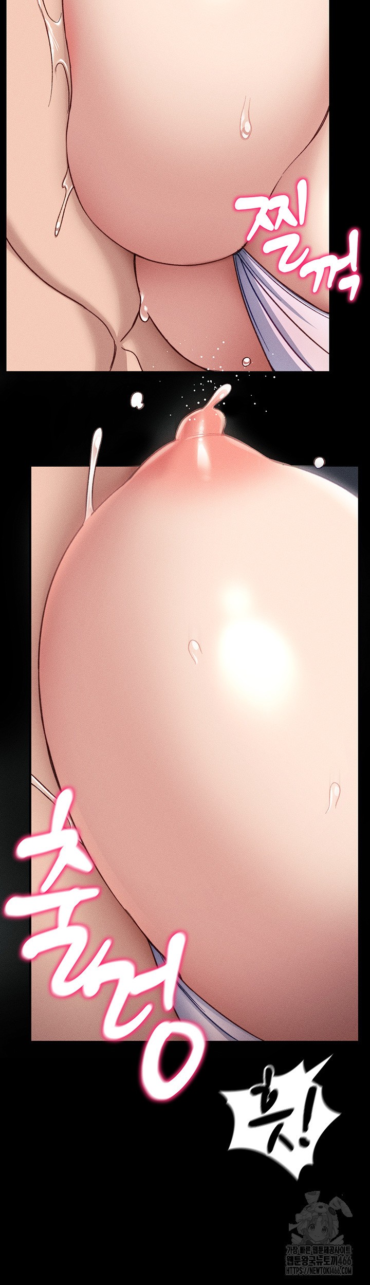 Taming A Female Bully Raw Chapter 9 Page 24
