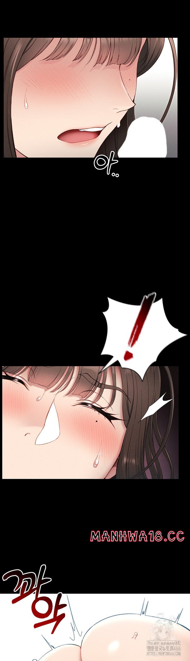 Taming A Female Bully Raw Chapter 9 Page 34